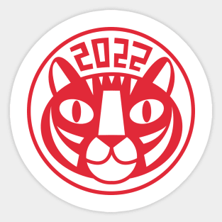 2022 Year of the Tiger Sticker